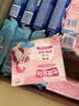 七度空间优雅卫生巾超薄透气日夜组合棉柔空气感姨妈巾76片【新国标认证】 实拍图