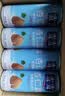 露露杏仁露浓情款240ml*24罐 杏仁饮料聚餐乳糖不耐 实拍图