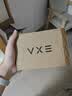 VXE 蜻蜓R1 威界游戏电竞鼠标 PAW3395/se无孔轻量化人体工学无线鼠标ATK 蜻蜓 R1S 白 实拍图