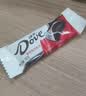 德芙（Dove）丝滑牛奶巧克力休闲零食婚庆喜糖送女友生日礼物儿童解馋充饥食品 德芙什锦巧克力222g*2盒 实拍图