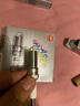 NGK铱铂金火花塞ILTR5E11单支装别克君威GS君越GL8雪佛兰迈锐宝荣威 实拍图