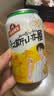 青岛啤酒汉斯小木屋 菠萝味碳酸饮料500ml*12罐 整箱装 中秋节送礼 实拍图