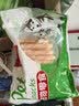 憨憨乐园狗狗零食磨牙棒补钙奶棒缠鸡肉咬胶幼犬专用绕钙奶棒450g一整条 实拍图