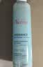 雅漾（Avene）恒润肌活保湿精华液200ML 小蛮腰精华敏肌保湿水护肤男女换季礼物 实拍图
