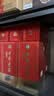 古井贡酒 经典 浓香型白酒 45度 500mL 单瓶装 口粮酒【中秋送礼】 实拍图