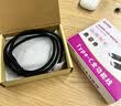 金佳佰业 USB4 全功能 Type-C 数据线兼容雷电4/3 240W 快充 40Gbps 适用苹果笔记本手机平板 ctoc 视频线 USB4 8K 全功能Type-C线 1米/标准款（办公居家通用 实拍图