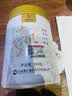 凤牌 红茶 有机经典58 铂金臻品58 凤庆滇红特级100g罐装 茶叶  实拍图