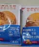 天友核桃花生奶180ml*20袋植物蛋白饮品 真材实料 实拍图