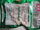 有友 泡椒凤爪 山椒味220g 追剧必备零食 办公室休闲零食小吃 实拍图