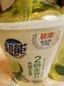 超能肖战同款洗洁精1.5kg*2瓶 爆汁鲜柠 A类超浓配方2倍去油 胶原护手 实拍图