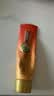 红狗【金标系列】化毛膏10g尝鲜装猫咪化毛膏猫咪营养膏化毛球片排毛 实拍图