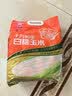 十月稻田 白糯玉米 8根 4.16斤 真空包装 东北甜粘玉米棒 低脂早餐 实拍图