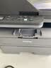 兄弟（brother）DCP-L2548DW黑白激光双面家用打印机手机无线有线 自动输稿一体机复印扫描 DCP-L2548DW标配，50页输稿器，远程打印 实拍图