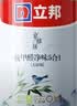 立邦京雅居乳胶漆抗甲醛净味5合1墙面漆油漆涂料内墙漆1L/约1.4kg 实拍图