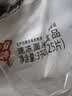 思念原味手抓饼3kg25片 馅饼速食早点葱油饼儿童营养早餐速冻半成品 实拍图