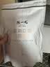 陈一凡 川派茉莉飘雪 新茶茉莉花茶特级浓香型茶叶四川花茶袋装250g 茉莉花茶250g1袋 实拍图