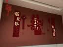 喜叠喜中式新婚花瓣婚礼礼花手持中国风接亲婚庆用品七夕喜庆礼炮花瓣雨 实拍图