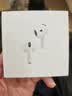 Apple/苹果 AirPods 4(支持主动降噪)搭配无线充电盒(USB-C)蓝牙耳机适用iPhone/iPad/Mac MXP93CH/A 实拍图