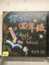 离草透明工字钉图钉贴墙无痕钉毛毡板钉小卡周边拍立得按钉开学手工大头针软木ins风照片展示 200枚 实拍图