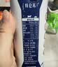 蒙牛特仑苏嗨Milk脱脂纯牛奶250ml*10盒 0脂肪 精美京绣 中秋送礼礼盒 实拍图