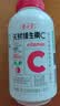 养生堂天然维生素c咀嚼片30片 天然维c VC 增强免疫力 巴西针叶樱桃 实拍图