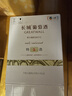 长城特选5橡木桶解百纳干红葡萄酒750ml*6瓶整箱装红酒自营送礼中秋 实拍图