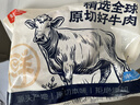 鲜京采澳洲Coles谷饲上脑牛排1kg 2.5cm厚切 2-4片真原切天然雪花 实拍图