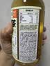 果子熟了【第五人格联名】多多柠檬茶 茉莉味500ml*8瓶【赠全套周边】 实拍图