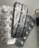 美卓乐【原研药】甲泼尼龙片 4mg*30片/盒 实拍图