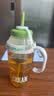 【京东物流】水杯冰霸吸管杯高颜值学生茶水分离大容量杯子 肚肚杯1个-浅绿色 实拍图