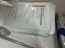 可丽金（COLLGENE）Human-like重组胶原蛋白 健肤高保湿面膜 27g*1片体验装 实拍图