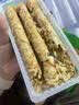 波力海苔味蛋卷216g(54g*4) 休闲零食饼干糕点心代餐中秋节日送礼礼盒 实拍图