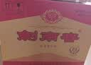 剑南春水晶剑 52度 500mL*6瓶 整箱装 浓香型白酒 中秋送礼 实拍图