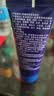 DR.BR氨糖软骨素按摩膏全身关节响膝盖疼积液滑膜炎半月板损伤涂抹膏药 氨糖按摩膏三支周期装 实拍图