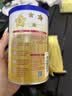 飞鹤星飞帆经典 婴儿配方奶粉1段（0-6月)130g专利OPO【京东试用装】 实拍图