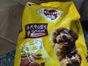 宝路狗粮全犬种通用全价粮成犬狗粮中小型犬牛肉味7.5kg【原料透明】 实拍图