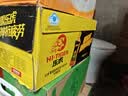 乐虎（HI-TIGER）牛磺酸型氨基酸维生素功能饮料380ml*15瓶整箱运动抗疲劳能量饮料 实拍图