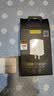 品胜3C认证苹果安卓充电器5V2A充电头10W通用iPhone17/16/15/14/13华为OPPO小米vivo手机耳机插头usb 实拍图
