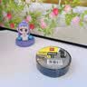 得力（deli）电气胶布PVC电工绝缘胶带 防水阻燃耐低温 18mm*18m*0.15mm 黑色18米 单卷装 JF411-BK 实拍图