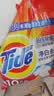 汰渍净白去渍洗衣粉柠檬清新10斤装 强效去渍 大袋批发非皂粉家庭装 实拍图
