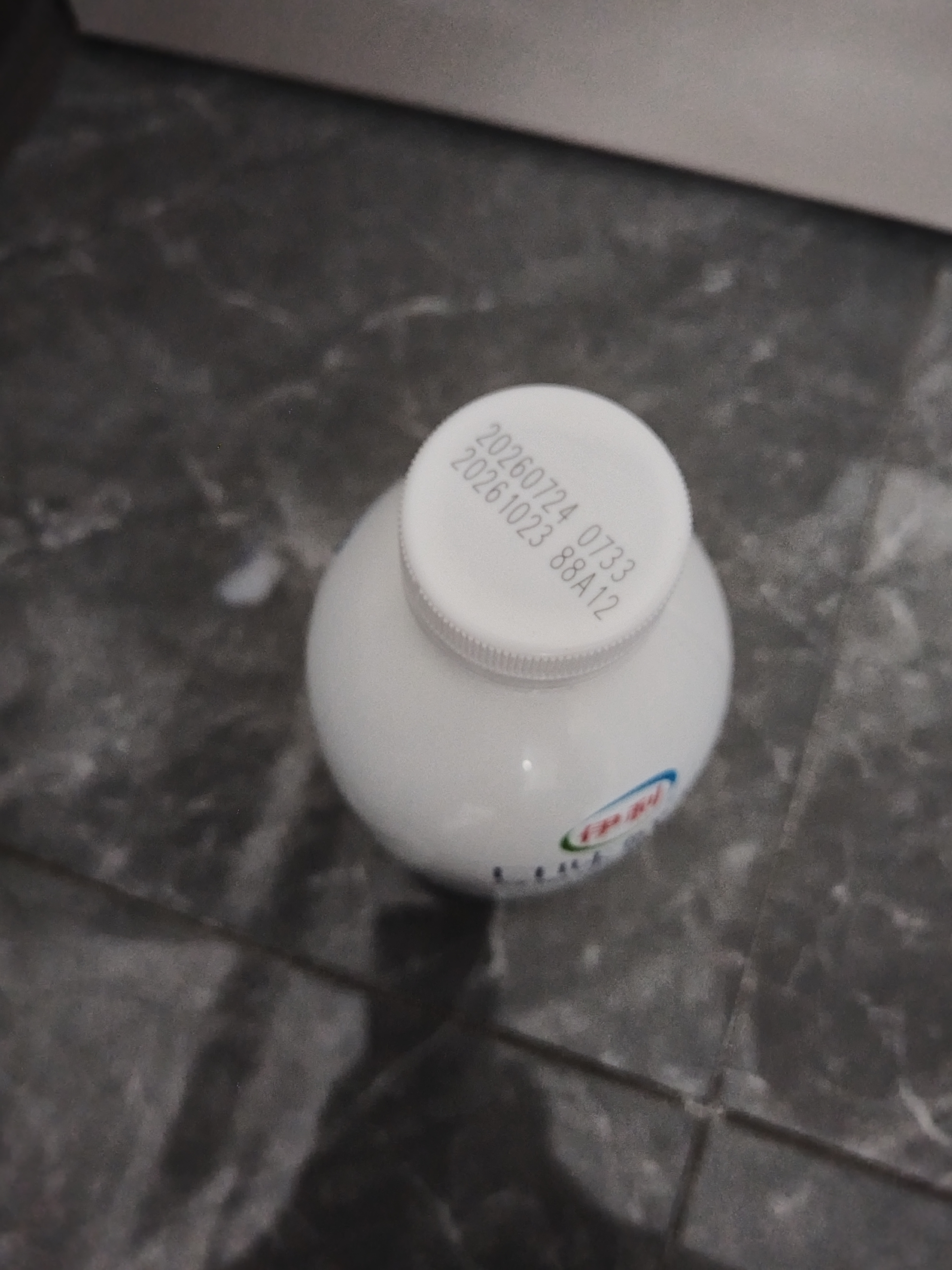 伊利醇好喝纯牛乳整箱950ml*6盒【INF工艺】全脂牛奶 家庭乐享礼盒装 实拍图