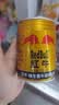 红牛（RedBull）维生素牛磺酸饮料 250ml*24罐 功能运动饮料 实拍图