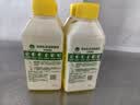滴露（Dettol）洗衣机清洁剂杀菌除垢消毒滚筒波轮机槽清洗剂250ml*6金装柠檬 实拍图
