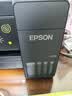 爱普生（EPSON）【6代新品】L4358墨仓式彩色无线AI学习打印机一体机家用/办公L4266/L4268升级自动双面/液晶屏/黑 实拍图