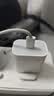 Apple/苹果 原装正品20W type-c充电器 苹果usb-c充电器手机快充头 旗舰店苹果iPhone 17 Pro Max充电器 实拍图
