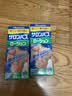撒隆巴斯（SALONPAS）日本久光制药镇痛消炎擦剂涂抹液 85ml 肌肉疲劳消炎镇痛 安美露舒缓肩背酸痛止痛搽剂 实拍图
