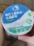 雨虹防水屋顶防水丁基胶带卷材水管补漏材料强力防水贴楼顶外墙裂缝渗水 【通用型10cm*5m】防水止漏 实拍图