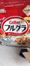 卡乐比（Calbee）原味水果麦片600g 进口非油炸 营养代餐早餐零食 实拍图