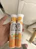 康恩贝维生素C泡腾片4支*20片固体饮料vc泡腾片(甜橙味2支+水蜜桃味2支) 实拍图
