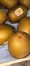 佳沛（zespri）新西兰阳光金奇异果16粒礼盒经典果单果 88-103g  猕猴桃水果礼盒 实拍图